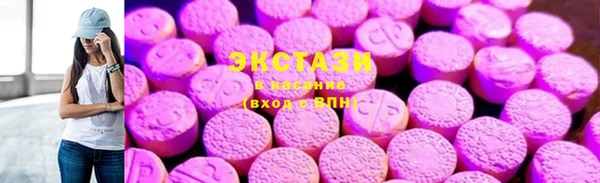 стаф Арсеньев