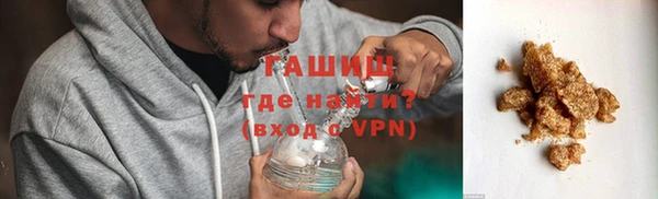 скорость Армянск