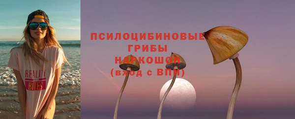 ALPHA PVP Аркадак