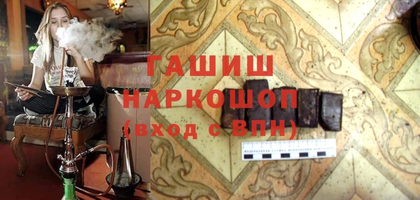 стаф Арсеньев