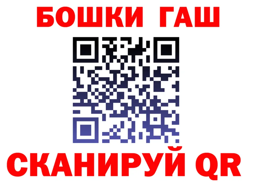 A-PVP Crystall ТОР площадка KRAKEN Ивдель